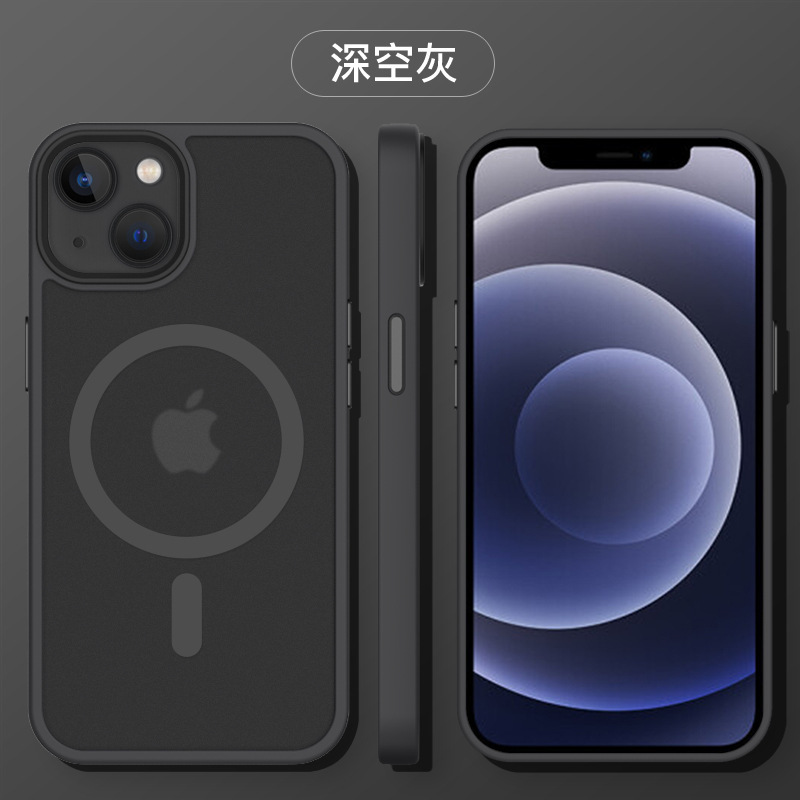 新型アップル14磁気携帯電話保護ケースはiphone/13防打フロスト保護カバーpro肌感ケースに適用されている|undefined
