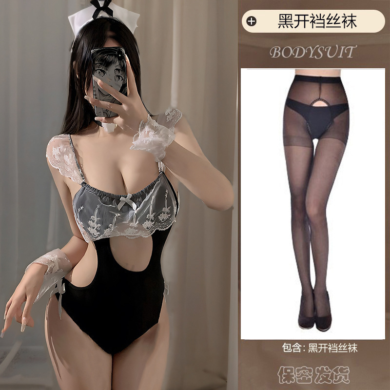 블랙 + 블랙 가랑이 없는 양말