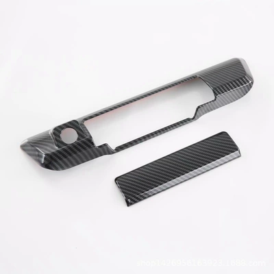 21 ISUZU D-MAX rear door wrist tailgate door bowl suitable for Jiangling ISUZU rear door handle door handle cover (Portal Wrist) - carbon-fiber-m
