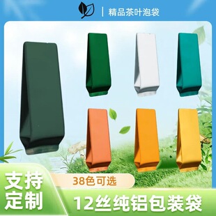 ���~С�ݴ�����ư��b���������bͨ��50�����X�������~�X����ɫ