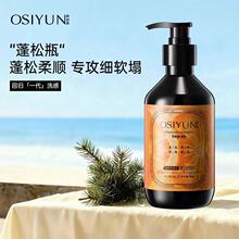 �W�z�������ˮ���ϴ�lˮ¶��������ȥмֹ�Wϴ�l��ϴ�l�o�l�S��