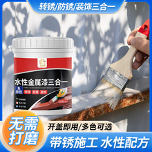 ���ĥˮ������һ�������F�P�D�������P������P�������P