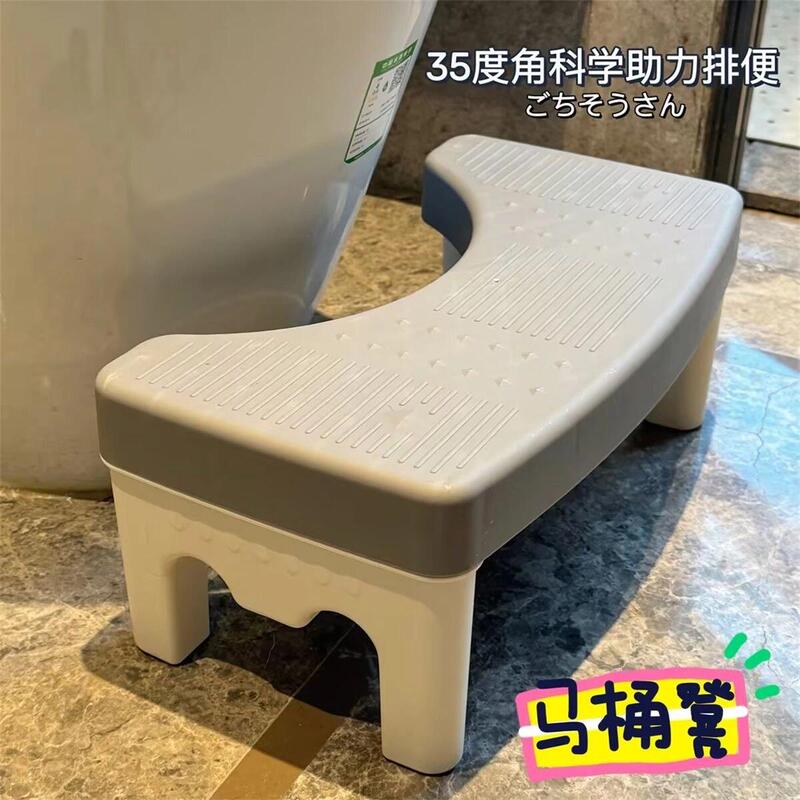家庭用トイレを厚くしてしゃがむと、トイレのトイレに座ると、足を踏み入れると子供の腰掛けになります。|undefined