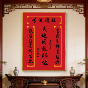 �r���������������λ�쮋��ؾ��H��λ���ع����Ҽ����b��ڮ�