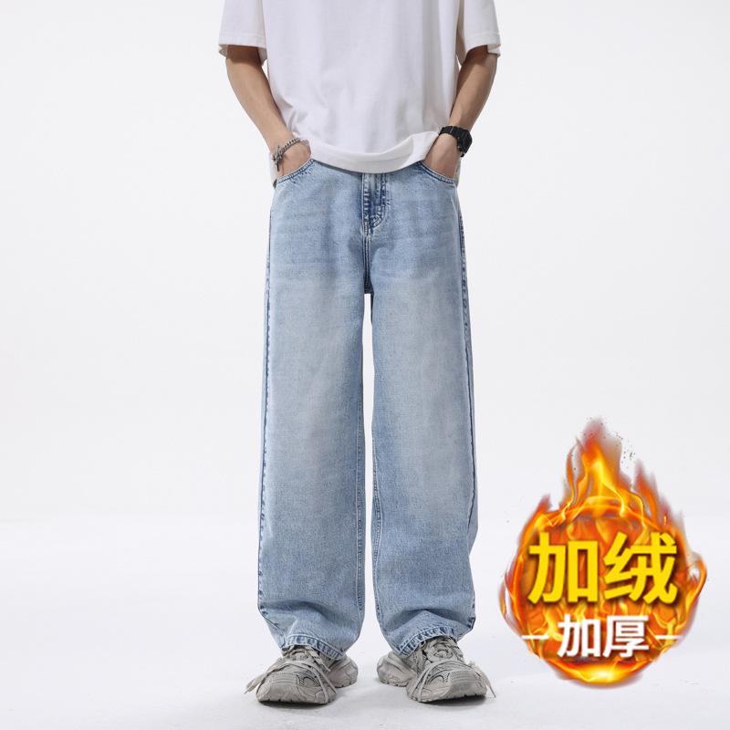 冬季加绒雪花蓝色休闲百搭牛仔裤男士流行宽松阔腿裤时尚潮牌裤子