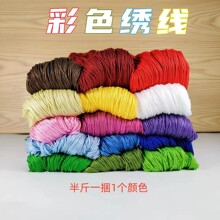 ����bʮ�ֽ��g����ɫ���ӽ����aЬ�|��������Ƭ�������޾��̽���