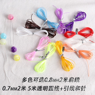 2��5�׏��������K͸��ˮ������ɫ��z������diy�ֹ������Ʒ����