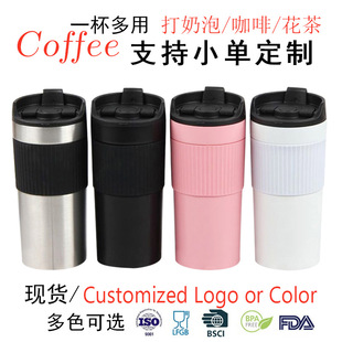 450ml���ر����P��֛_�������ȱ������U�ݲ�V�W�YƷ���Ӵ�����