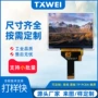 工业手持工控医疗内窥镜