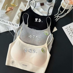 诱丽佳人5133聚拢内衣女乳胶一体杯防走光抹胸裹胸舒适无痕固定