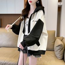 设计感撞色薄款外套女春秋季学生新款连帽卫衣开衫宽松中长款上衣
