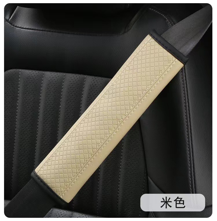 Leather-Feel Embossed Three-Dimensional Car Seatbelt Shoulder Pads, Car Accessories to Prevent the Seatbelt from Being Too Tight