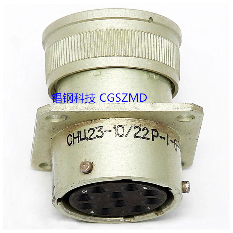 23-4/14 ()-12- 23-3/14 ()-12Բ