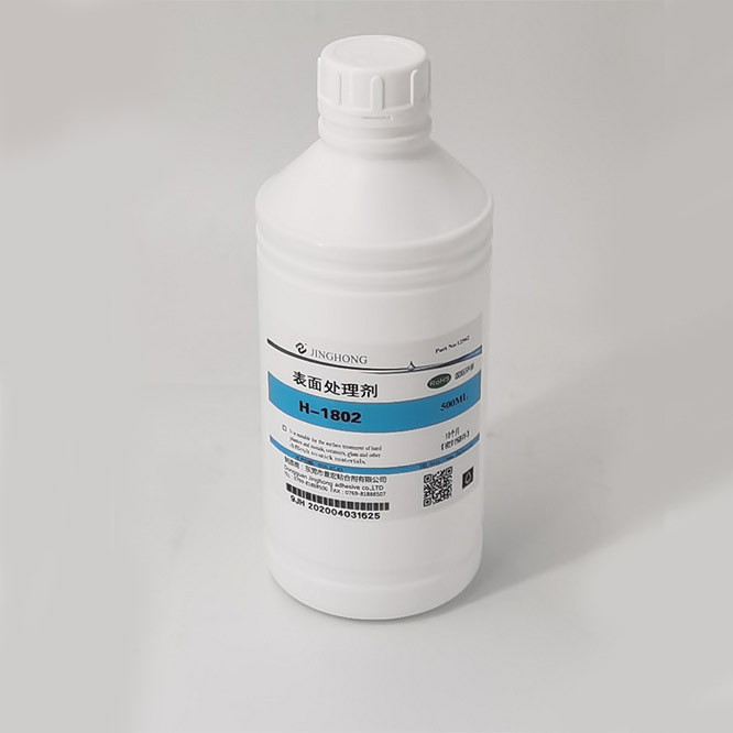 PP和PE表面的处理剂，1802塑料用于处理表面的处理剂 500ML装
