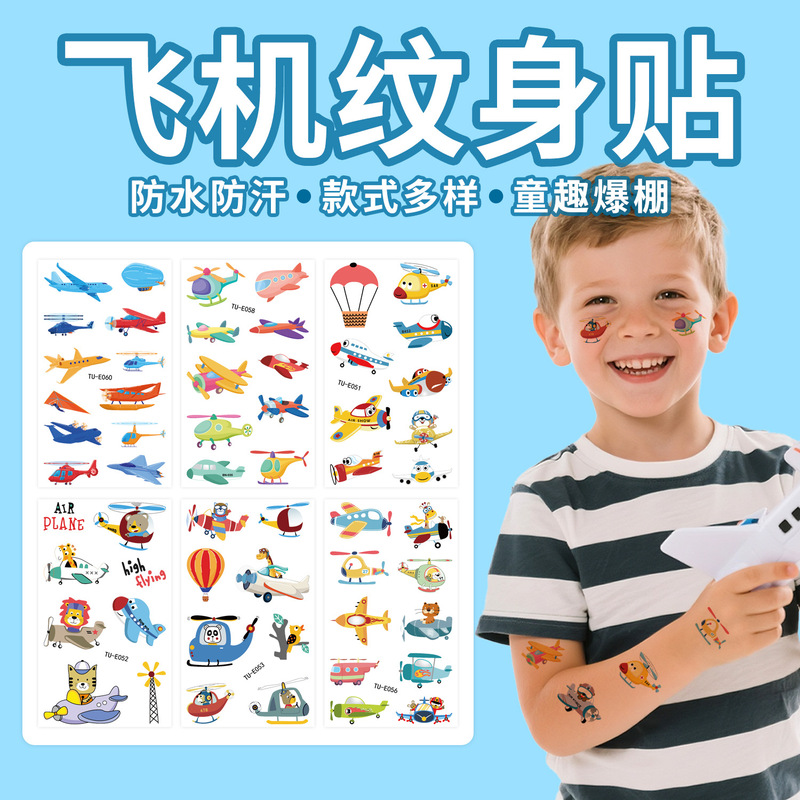 Airplane Tattoo Sticker Cartoon Helicopter Hot Air Balloon Waterproof Sweat Party Childlike Disposable Body Tattoo Sticker Airplane Tattoo Sticker Cartoon Helicopter Hot Air Balloon Waterproof Sweat Party Childlike Disposable Body Tattoo Sticker