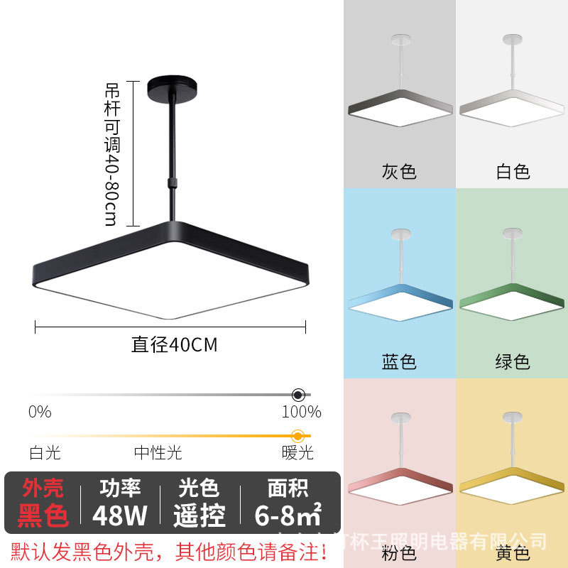 Led candelabro redondo restaurante super brillante barbería sala de ajedrez especial moderna simple tienda de jardín de infantes comercial
