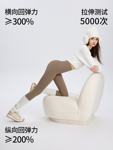 5025 Comfortless Butterfly Shark Women's Plus Size High-Waist Abdominal Control Yoga Pants with Fleece Tight Leggings for Autumn and Winter