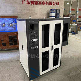 钣金加工;监控器支架;集成监控系统