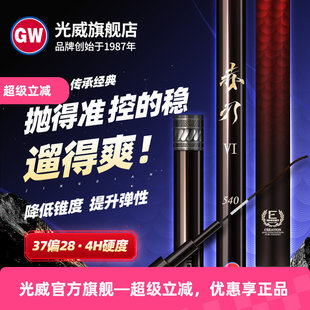 ����������/����̼��̨ី��ָ���~���a�~���~�ͳ��p��Ӳ28�{