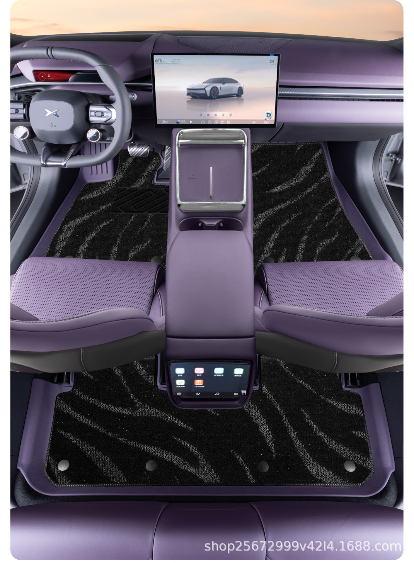 Suitable for Xpeng P7 Trunk Mat, 25-26 Model-Specific Modified Interior Decoration Tpe Car Trunk Mat, New