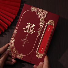 Ո���Y����Ո��2025�߼��л�YՈ���� �ƴ�ӡ���纆�s��⼈�|ϲ