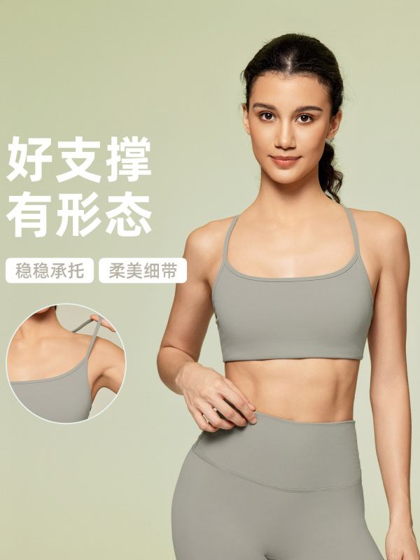 新しいクロスバックスポーツブラ女性の夏のヨガフィットネスブラジャー胸パッド付きヨガ服トップ DW399|undefined