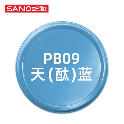 Paint B05 Sea Gray Mechanical Repair: Avtomobil boyası - ready-stock-pb09-sky-phthalocyanine-blue-480ml-spray-paint