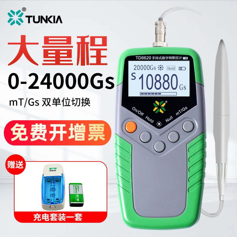 Измеритель Гаусса Tianheng Тестер магнитного поля Ручной измеритель потока Цифровой измеритель Teslas Магнитный прибор для тестирования прочности