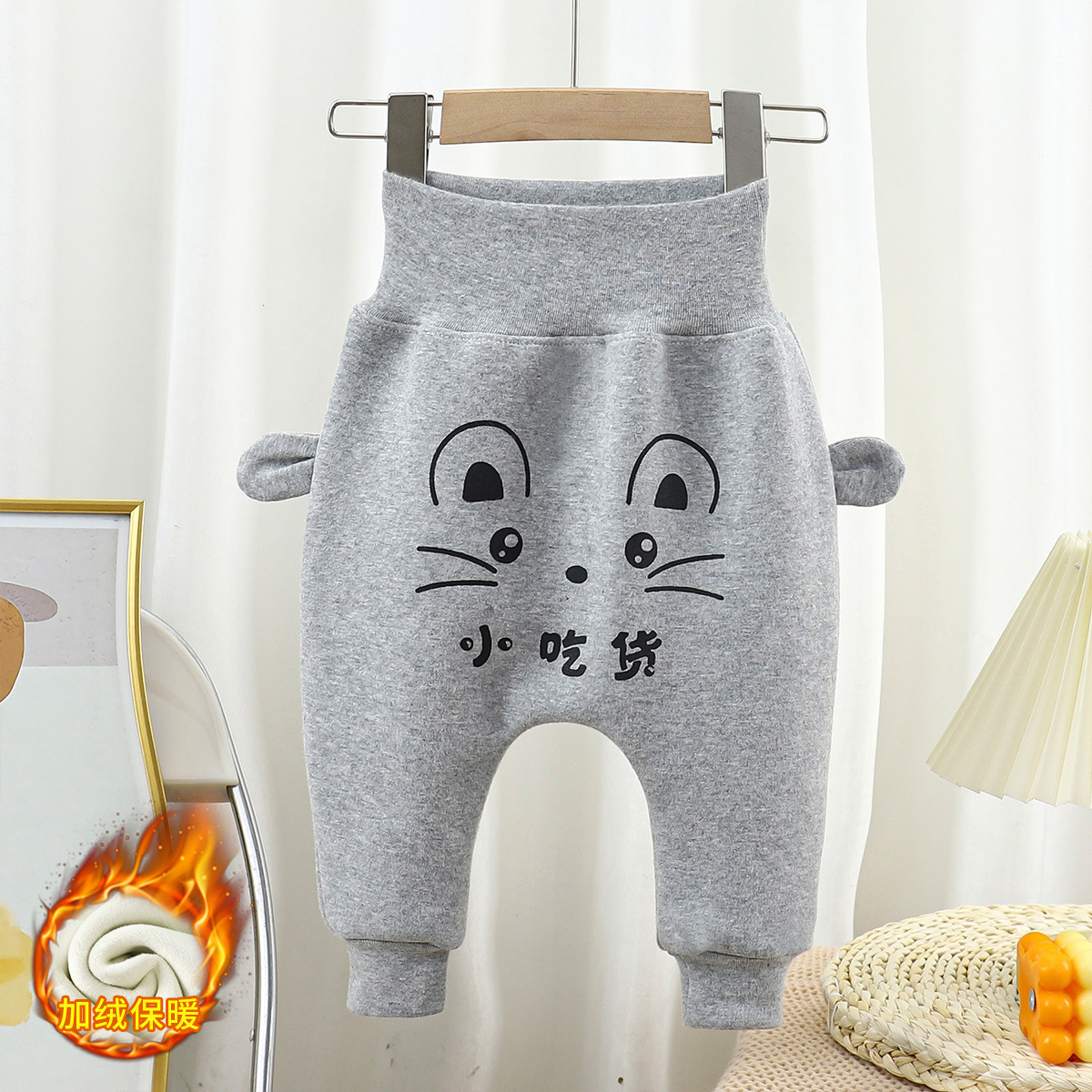 벨벳 PP팬츠 마그레이