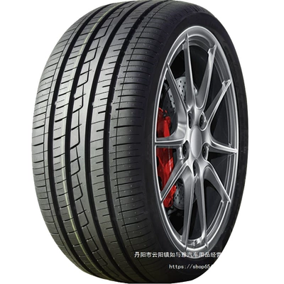 Car tires 175, Vehicle tire