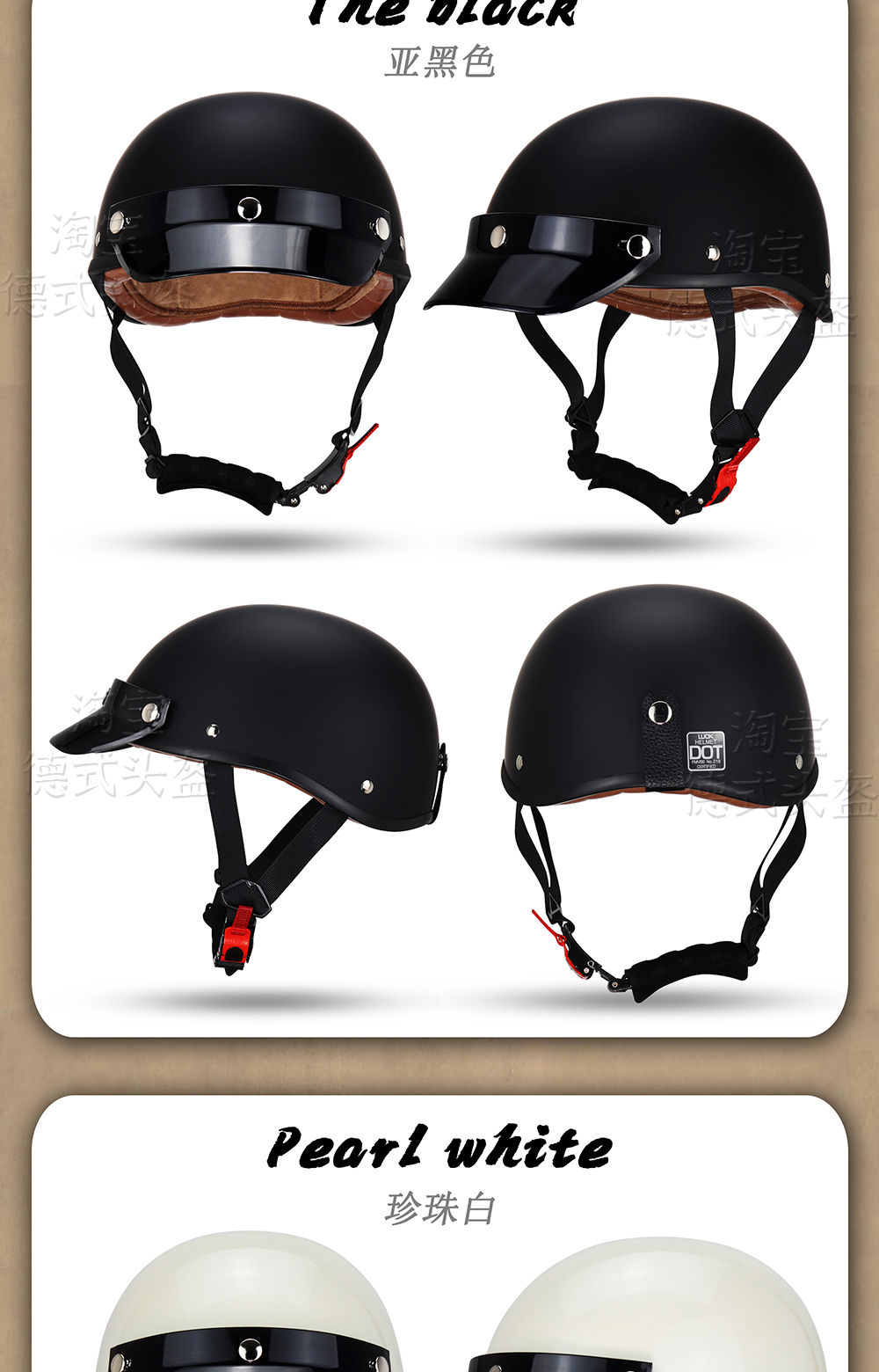 Japanese Retro Motorcycle Half Helmet Men Women Scooter Riding Helmet