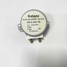 适用于微波炉电机转盘玻璃盘电机 220V 4W同步电机SS-5-240-TD