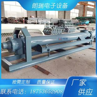 �����Q�����Ͻo�ϙC ���������� ׃�l�����o�ϙC�����g�����ϙC