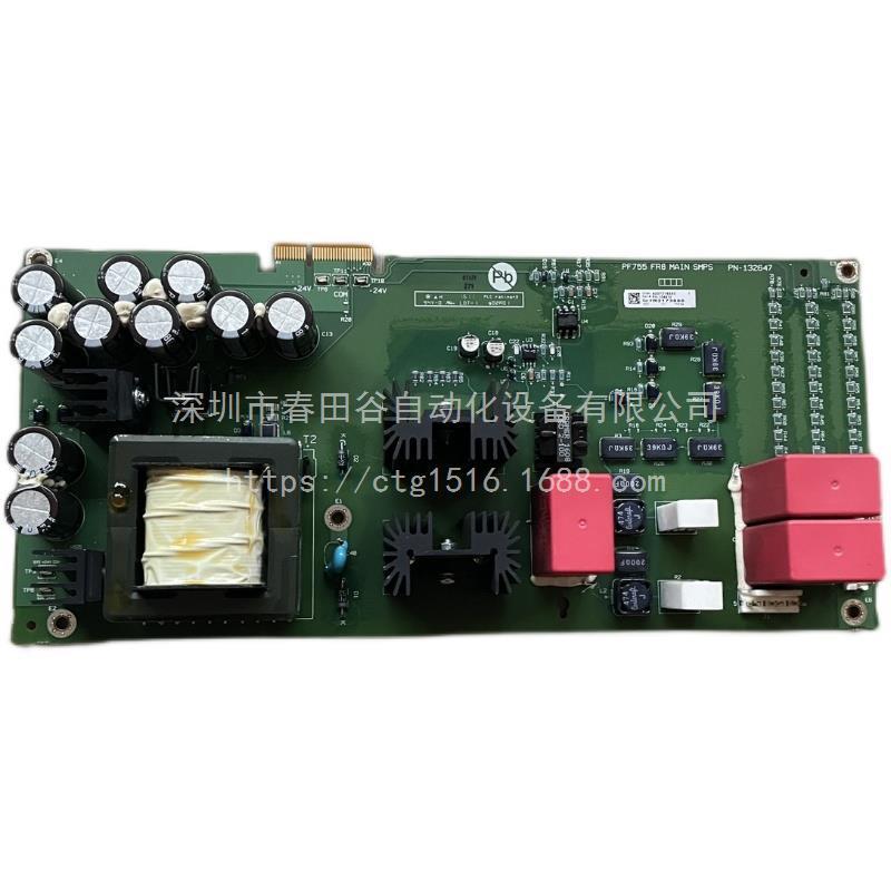 PN-132647全新AB罗克韦尔PF755电源板PN-104412议价