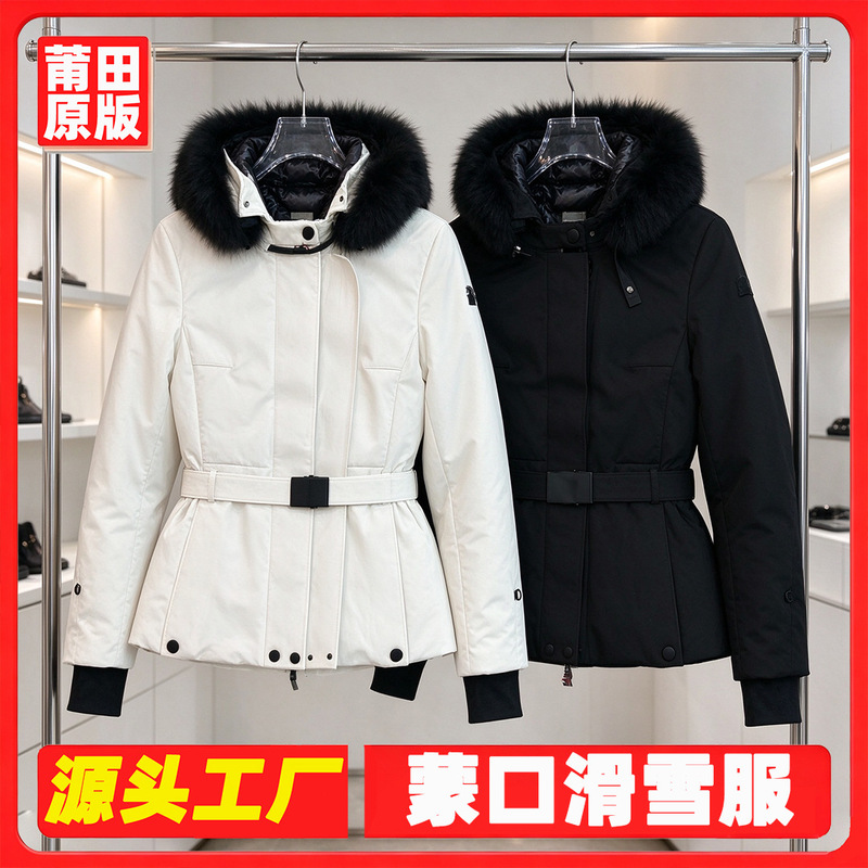 Moncler Grenoble Women's down Jacket with Fur Collar, Goose Down, Fox Fur, Slim Fit, Short Style, Winter Casual Ski Jacket Moncler Grenoble Women's down Jacket with Fur Collar, Goose Down, Fox Fur, Slim Fit, Short Style, Winter Casual Ski Jacket