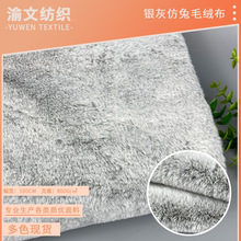 �����pɫ�y�ҷ���ë�q�� 800g��ë ��߼Ҽ����Ƥ�ݷ��bЬñ����