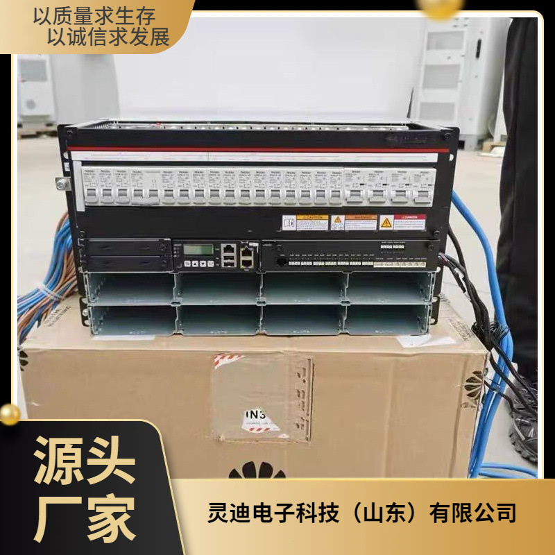华为ETP48400-C4A1直流机架式48v高频5G电源参数
