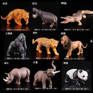 �����]��4.5��PVC�������Ұ������ͯ��ߪ{���ϻ����ǔ[��ģ��