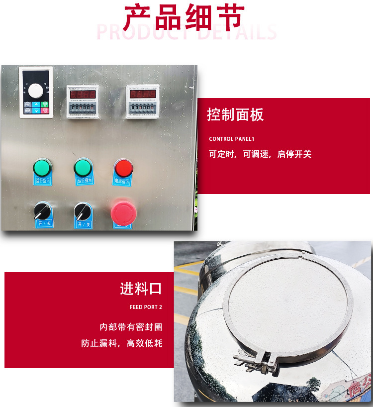 佛山定制 2000L 食品厂  316 不锈钢双臂 v 型混合机果蔬粉原料