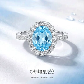手镯;项链;戒指