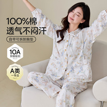 �a���ЋD˯��Ů���ӷ�7.8�·�������Ůʿ�_��ι�̲���Ҿӷ����b