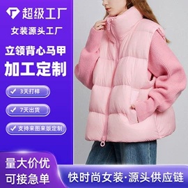 时尚休闲套装;棉衣;女式衬衫