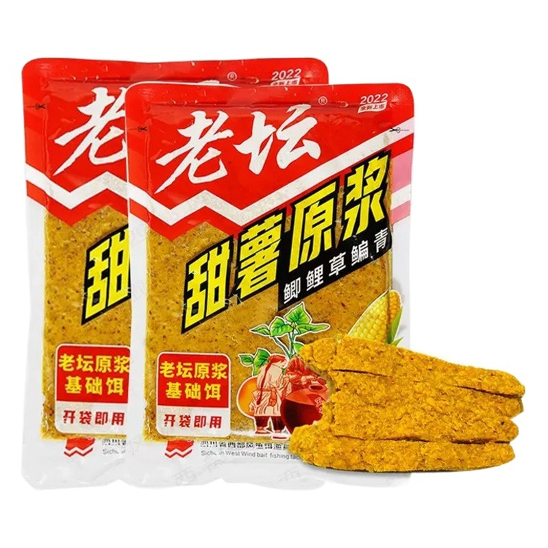 Estilo occidental antiguo altar dulce patata puré grano de trigo granos de pesca maíz cebo grano salvaje cebo de pesca