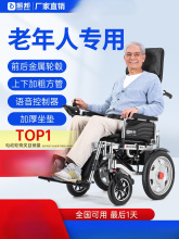 ���늄�݆������ȫ�Ԅ����ˌ��������˚������ۯB�p����݆����܇