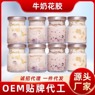 ��ʳ��C���z75gƿ�b�_�w��ʳԴ�^�S�����l΢��ֱ����һ�����l