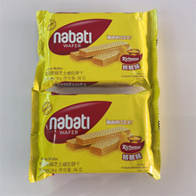 ԭ�b�M��56G�{�������������ζһ��60��