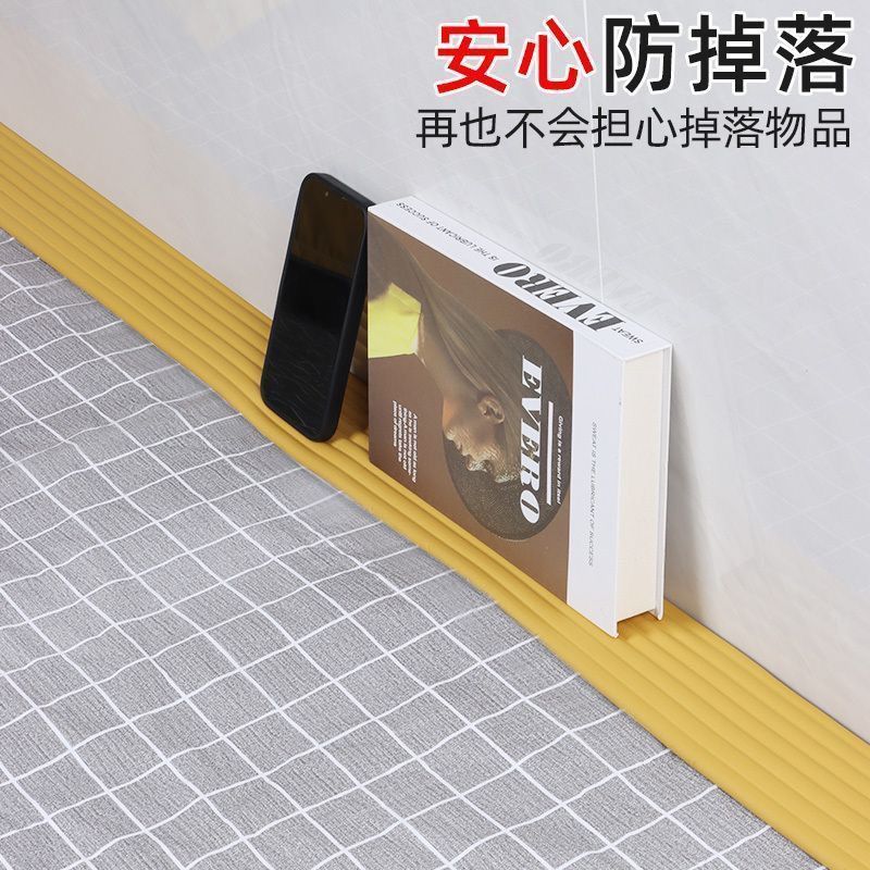 床头固定器靠墙防撞垫防床摇晃咯吱响缓冲床靠背静音异响消除神器|undefined
