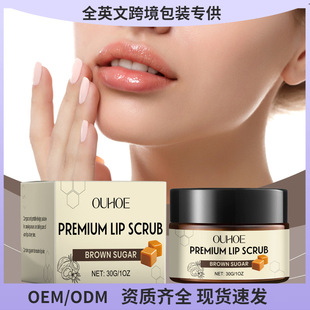 OUHOE �t�Ǵ���ĥɰ�� �����غͽ��|�坍�B�o�����̝���Ĥ