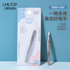 LMLTOP stainless steel diagonal mouth eyebrow clip Portable eyebrow tongs 镊 anti -sliding eyebrow tool SY1030