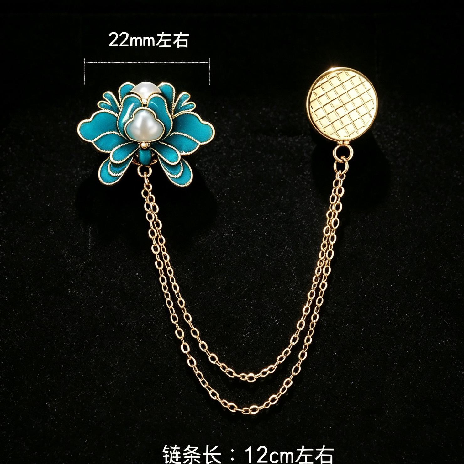 Chinese-style lotus magnetic clasp for women's new cheongsam and Hanfu accessories, pearl tassel metal magnetic retro brooch
